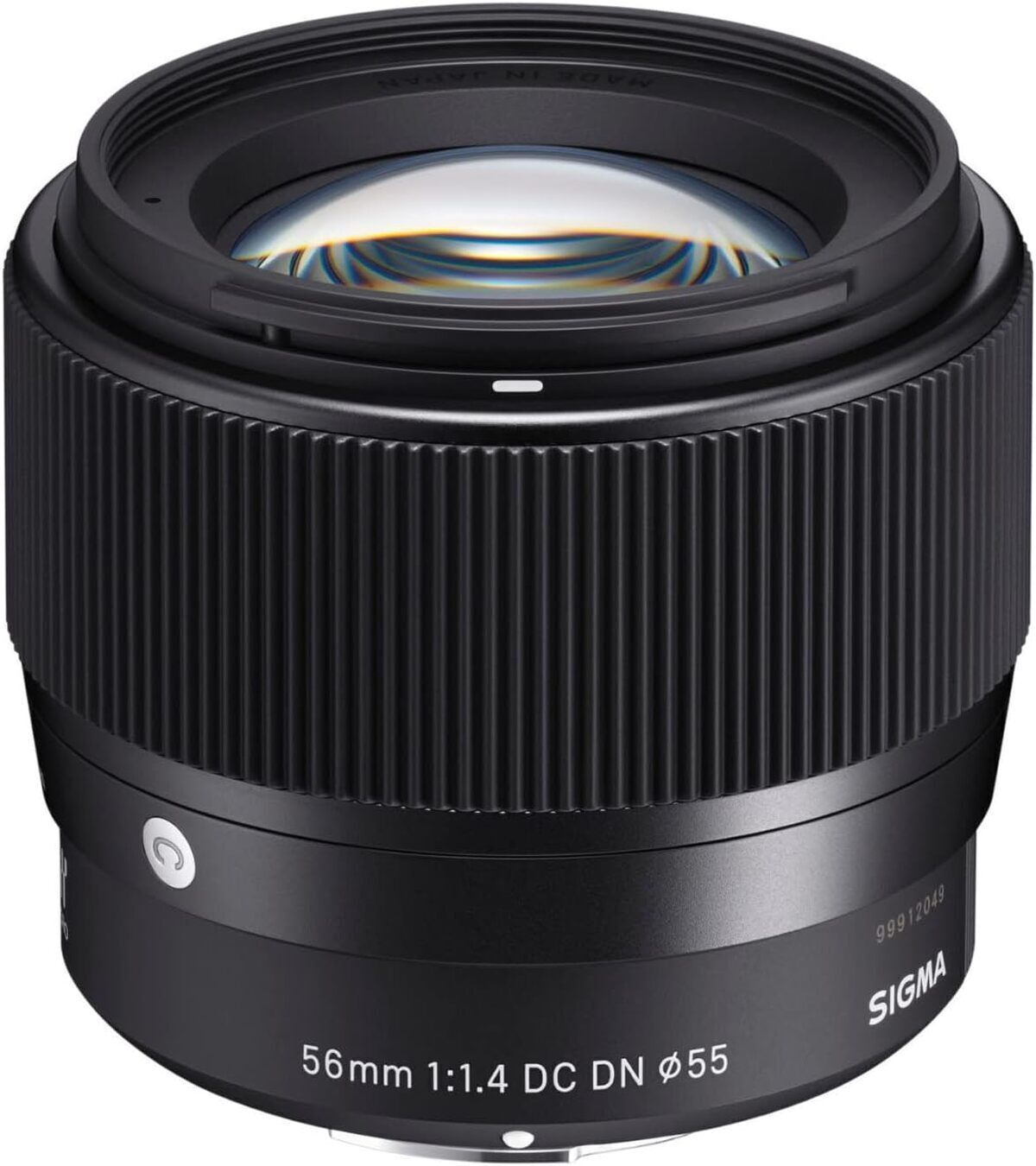 Test : sigma 56 mm F1.4 DC DN pour Sony